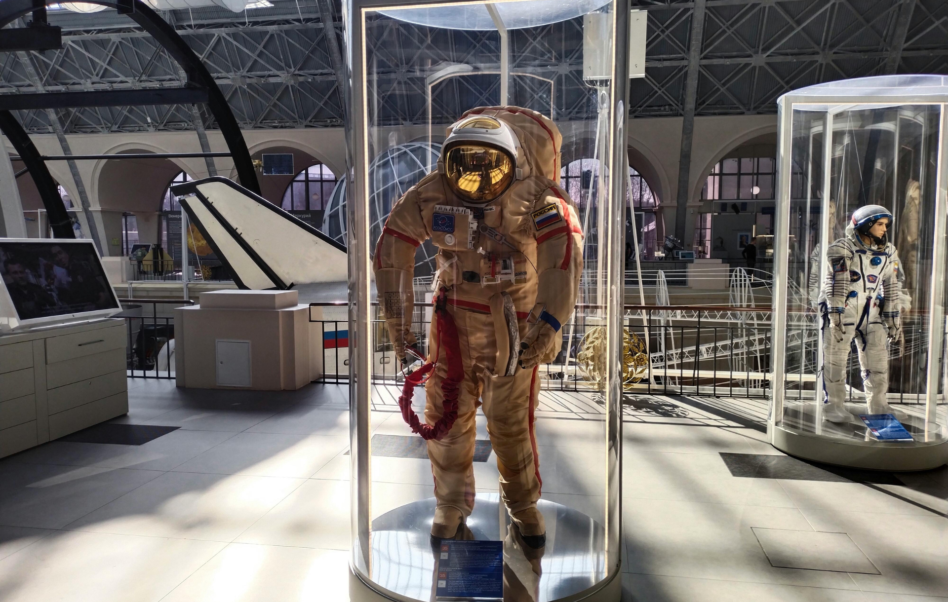 VQ Museum Studio - Guided Aerospace Tours